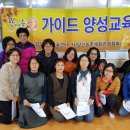 산들애농원 이미지