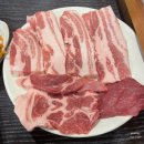 육부자정육점 | [합정역 고기집] 삼겹살과 국내산 김치가 맛있는 합정 정육식당 육부자