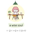 씨유 대림점 네이버블로그