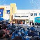 사천활력어울림센터 이미지