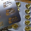 디에스상사 이미지