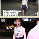 마리텔 - 서산시 읍내1로 5 | 마리텔