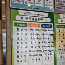 소들녘 서초점 | 철산동 맛집 추천 소들녘 철산역 상업 지구 구워주는 고기집