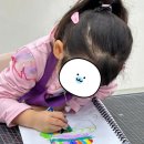 미술로 표현하기 | 둔산 미술학원 체험 후기 아이가 스스로 표현하기 시작한 시간