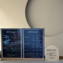 강서구-60 | 강서구 마사지, 아로마 마사지 60분 후기 청심재스파 화곡본점