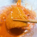 바우떡볶이 이미지