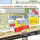 신생프라자 이미지