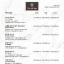 로하스파 이미지