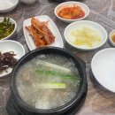명미정 이미지