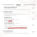 라코즈