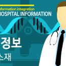 박상욱 휴 정신건강의학과의원 이미지