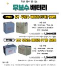 오케이산업 이미지
