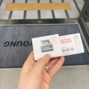 교대성모안과의원 이미지