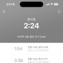 곽생로 여성의원 이미지