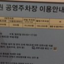 법률사무소태룡 네이버블로그
