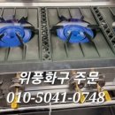 두찜월곡점 네이버블로그