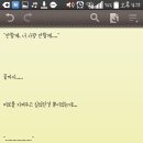 온새미로 이미지