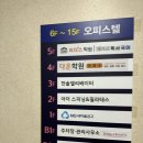 여기, 광안 | 부산 광안리 스피닝 추천 아더스피닝&amp;필라테스 광안점
