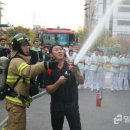 송현119안전센터 이미지