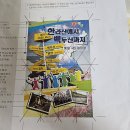 [HD]컴퓨터그래픽스운용기능사 실기1 | 컴퓨터그래픽스운용기능사 실기 1트만에 합격후기 + 꿀팁