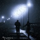 이 밤이 지나면..... O,Holy Night / Merry Christmas 이미지