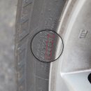 원스탑타이어 이미지