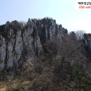 문무약국 이미지