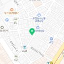 프로스펙스 팩토리아울렛 부전시장점 이미지