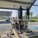 내포신도시 다목적운동장 이미지