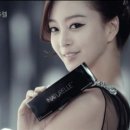 글라스바바 이미지