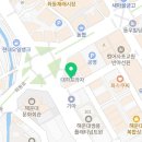 대하컴퓨터교습소