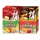 오리온