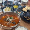 만나본가 | [강원 강릉:초당본가]강릉 차돌짬뽕순두부 웨이팅없는 맛집 후기