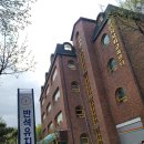 계남로 106-1 이미지