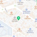 크림부동산중개사무소 이미지