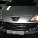 포런모터스 이미지