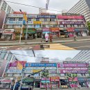 연세YT어학원 | #595 (평택 연세YT어학원) 눈에 확 띄는 초중등전문 영어학원 간판 · 썬팅 · 내부사인 리뉴얼 후기