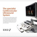 해담은동물병원 이미지