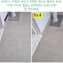 벽산유토피아아파트 이미지