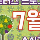 프로그게임즈 이미지