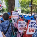 대구광역시사랑교회 앞 이미지