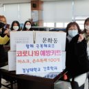 문화동행정복지센터 이미지