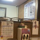 내안애치킨 이미지