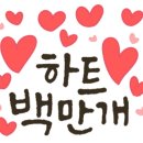 티가렛 이미지