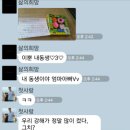 아랑유치원 | 다강울타리 가족산행 100회 후기(부제:간월재 백패킹 후기)