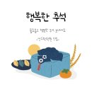 선수학학원 이미지