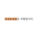 우디살롱 네이버블로그