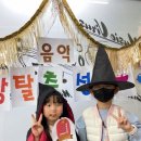 늘푸른음악교습소