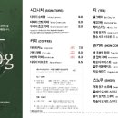 남한산성면 남한산성로 2 이미지