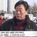 농수산물도매시장_동 이미지